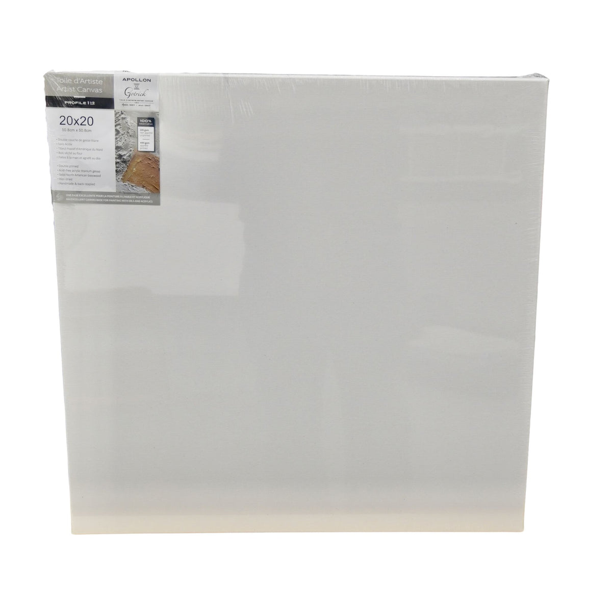 Apollon Gotrick, Gallery Wrap Artist Canvas, 1-1/2" Deep