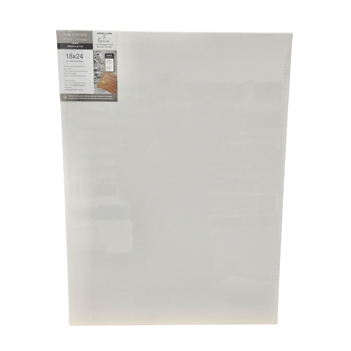 Apollon Gotrick, Gallery Wrap Artist Canvas, 1-1/2" Deep